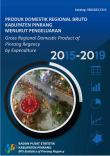 Gross Domestic Regional Product  of Pinrang Regency by Expenditure, 2015 - 2019