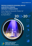 Gross Domestic Regional Product By Expenditure Of Pinrang Regency 2013-2017